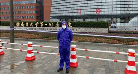 米兰体育·米兰网站登录官网入口-米兰(中国)产品驰援江西抗击疫情